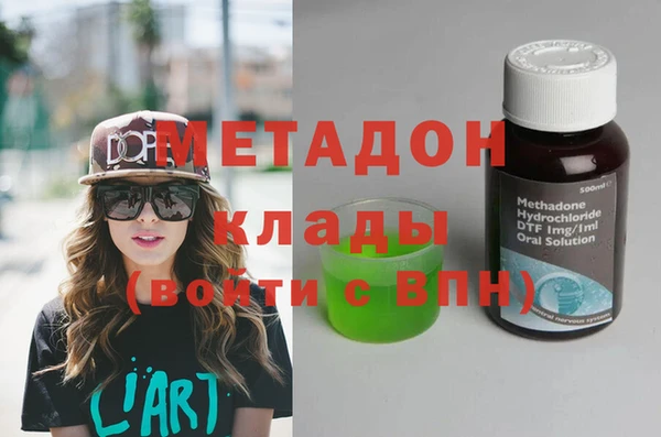 2c-b Алексин
