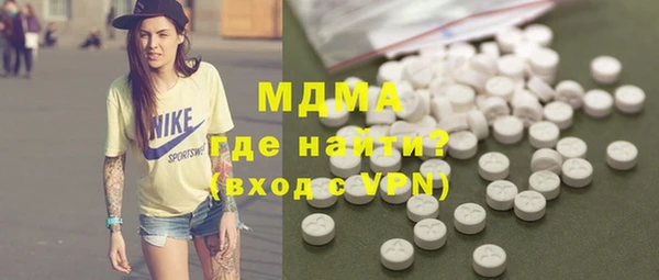 2c-b Алексин