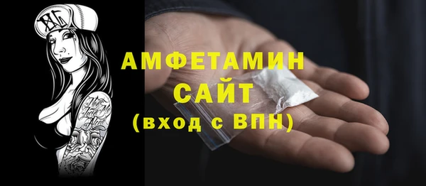 2c-b Алексин