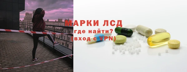 2c-b Алексин