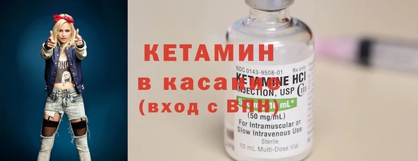 2c-b Алексин