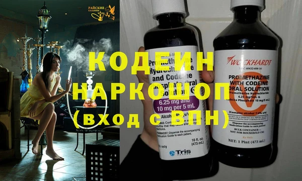 2c-b Алексин