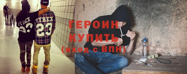 2c-b Алексин