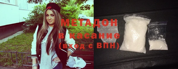 прущая мука Алзамай