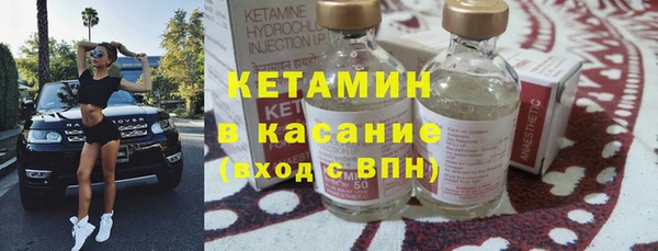2c-b Алексин