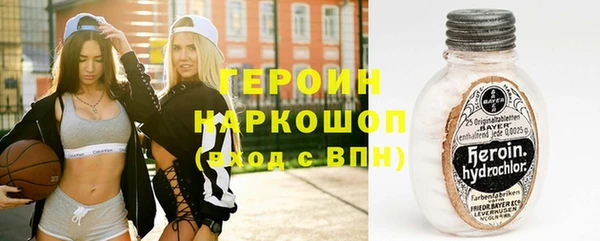 2c-b Алексин