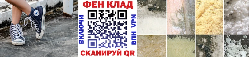 Метамфетамин Methamphetamine  дарнет шоп  Алупка 