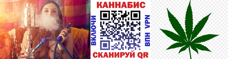 цена Алупка Бошки Шишки VHQ
