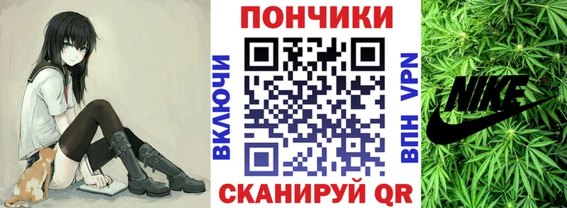 Бошки марихуана Amnesia Алупка